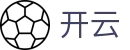 开云（中文）官方平台 - 最佳体育赛事互动平台